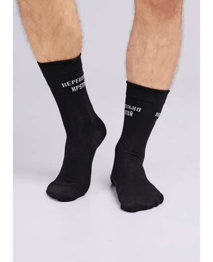 ЭЙС Носки муж.А924 23Ф хл+эл, чёрный