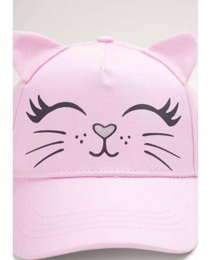 CLE Бейсболка дет 43 х/б (1624), св.розовый