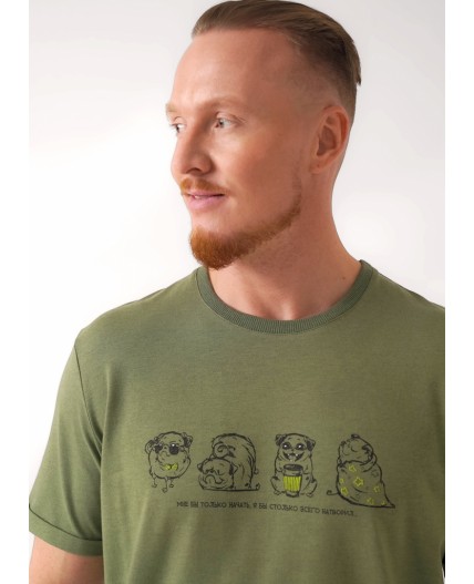 CLE MHP450211/1 Набор одежды муж., зелёный