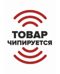 CLE джемп дет.900308-01, т.синий
