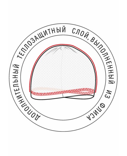 CLE Шапка дет.792191аш, бордовый