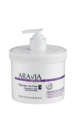 Aravia Антицеллюлитный крем-активатор / Thermo Active