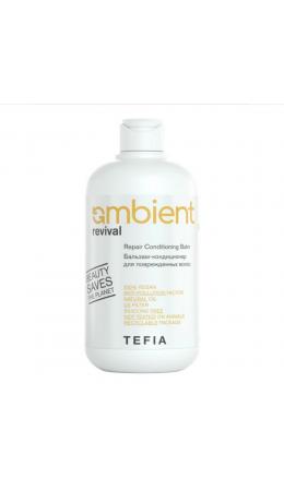 Tefia Ambient Бальзам-кондиционер для поврежденных волос / Repair Conditioning Balm, 250 мл