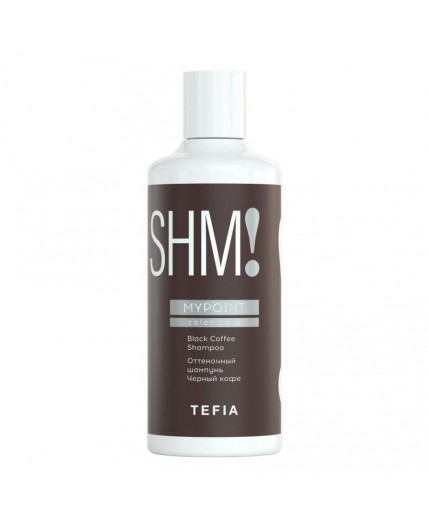 TEFIA Mypoint Оттеночный шампунь для волос черный кофе / Black Coffee Shampoo, 300 мл