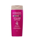 KeraSys Ампульный шампунь для объема волос / Advanced Volume Ampoule Shampoo, 400 мл