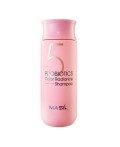 Masil Шампунь для волос защита цвета с пробиотиками / 5 Probiotics Color Radiance Shampoo, 150 мл