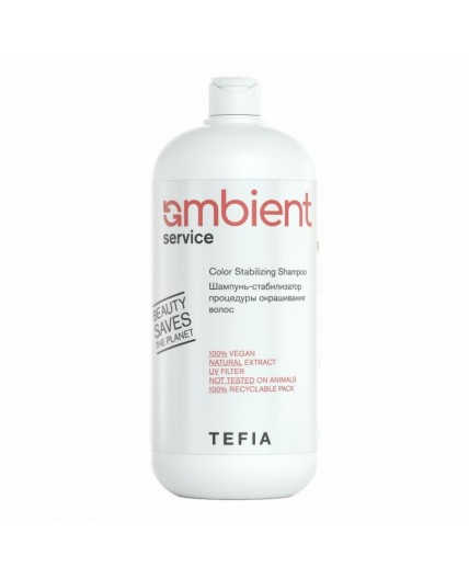 TEFIA  Ambient Шампунь-стабилизатор процедуры окрашивания волос / Service Color Stabilizing Shampoo, 1000 мл