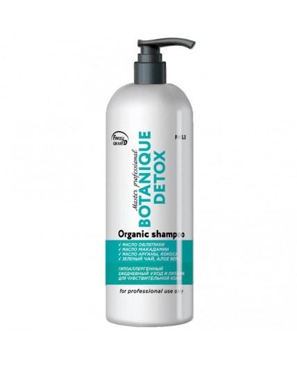 Frezy Grand Шампунь для ежедневного ухода за волосами / Botanique Detox Shampoo PH 5.5, 1000 мл