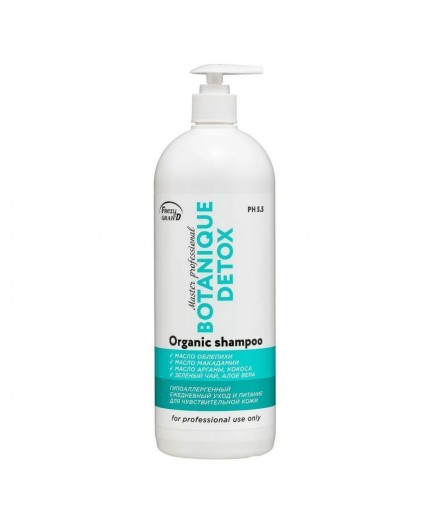 Frezy Grand Шампунь для ежедневного ухода за волосами / Botanique Detox Shampoo PH 5.5, 1000 мл