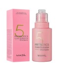 Masil Шампунь для волос защита цвета с пробиотиками / 5 Probiotics Color Radiance Shampoo, 50 мл