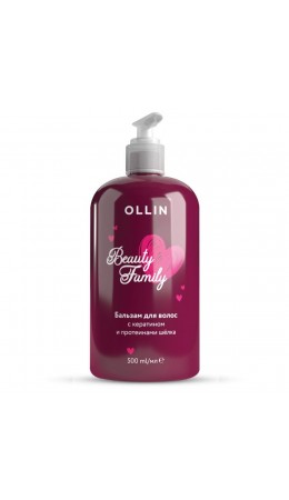Ollin Бальзам для волос с кератином и протеинами шелка / Beauty Family, 500 мл