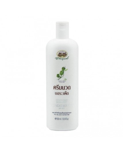 Abhaibhubejhr Кондиционер для волос / Borapet Conditioner, 300 мл