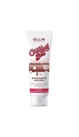 Ollin Крем-кондиционер для объёма и шелковистости волос / Cocktail Bar Chocolate Conditioner, 250 мл