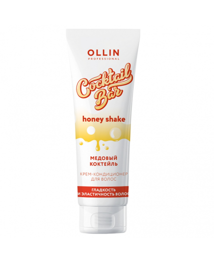 Ollin Крем-кондиционер для эластичности волос / Cocktail Bar Honey Conditioner, 250 мл