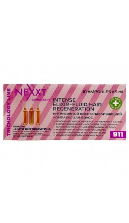 Nexxt Интенсивный восстанавливающий комплекс для волос, 5 мл x 10 шт.