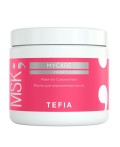 TEFIA Mycare Маска для окрашенных волос / Mask for Сolored Hair, 500 мл