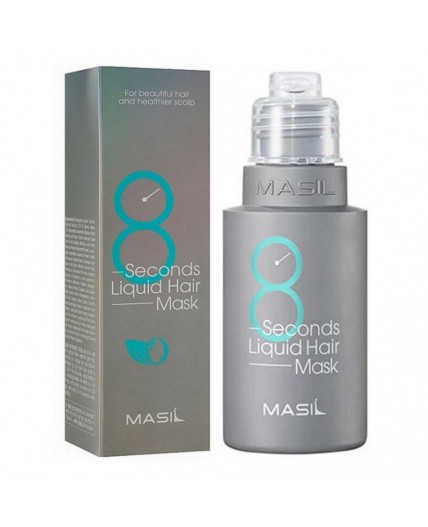 Masil Маска для объема волос / 8 Seconds Liquid Hair Mask, 50 мл