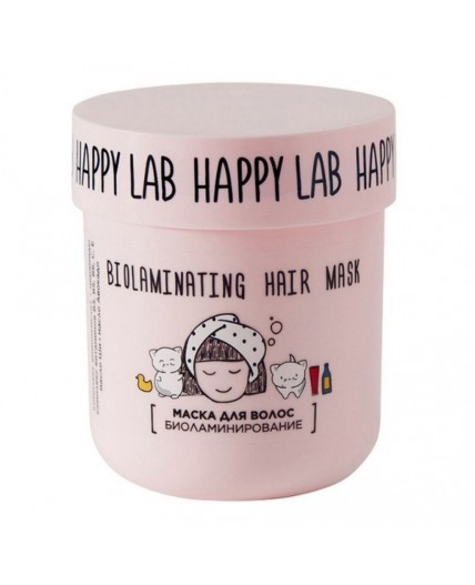 Happy Lab Маска для волос биоламинирование, 180 г