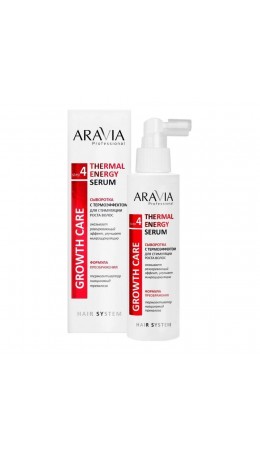 Aravia Сыворотка с термоэффектом для стимуляции роста волос / Thermal Energy Serum, 150 мл