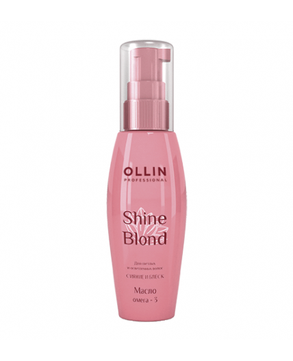 Ollin Масло Омега-3 / Shine Blond, 50 мл