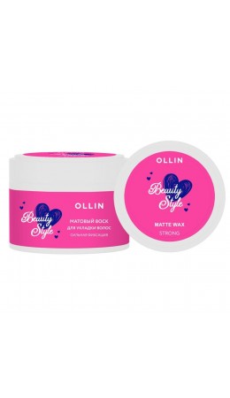 Ollin Матовый воск для укладки волос сильной фиксации / Beauty Style, 50 г