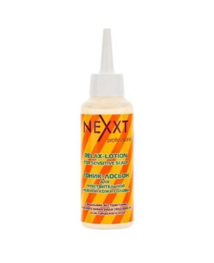 Nexxt Тоник-лосьон успокаювающий для чевствительной/нежной кожи головы, 125 мл