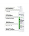 Aravia Тоник успокаивающий для чувствительной кожи головы / Calming Skin Toner, 150 мл