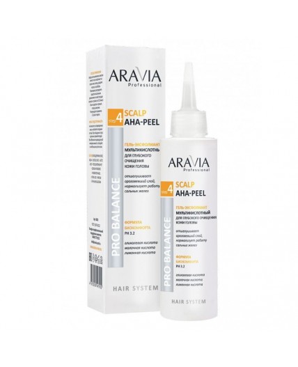 Aravia Гель-эксфолиант мультикислотный для глубокого очищения кожи головы / Scalp AHA-Peel, 150 мл