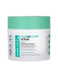 Aravia Скраб для кожи головы для активного очищения и прикорневого объема / Volume Hair Scrub, 300 мл