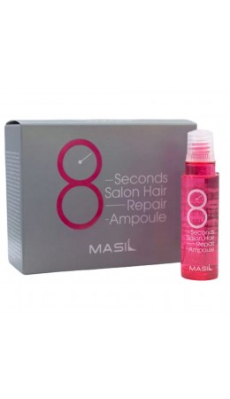 Masil Протеиновая маска-филлер для поврежденных волос / 8 Seconds Salon Hair Repair Ampoule, 10 шт. x 15 мл