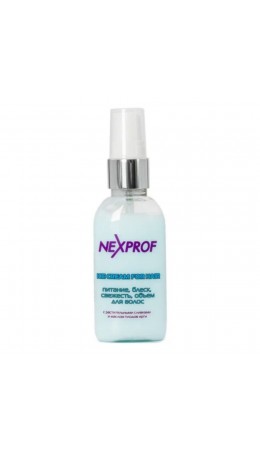 Nexprof Флюид для волос питание, блеск, свежесть, объем, 50 мл