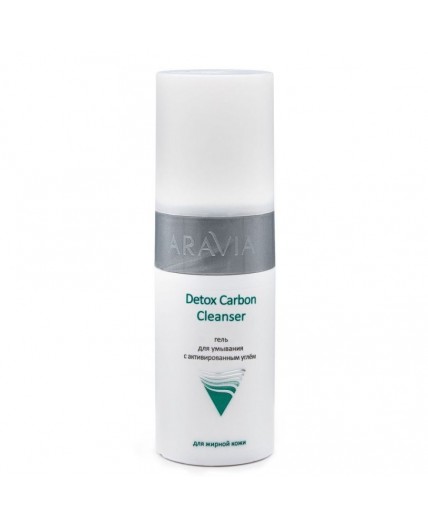 Aravia Гель для умывания с активированным углём / Detox Carbon Cleanser, 150 мл