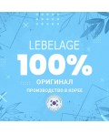 Lebelage Крем для глаз с экстрактом икры, 40 мл