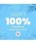 Jigott  Энергетический ампульный крем для лица, 100 мл