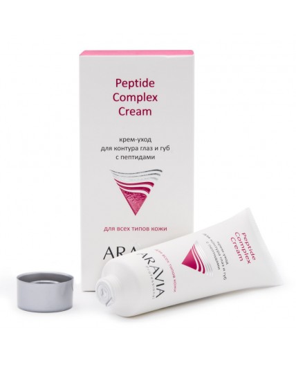 Aravia Крем-уход для контура глаз и губ с пептидами / Peptide Complex Cream, 50 мл