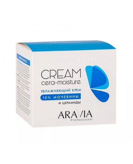 Aravia Увлажняющий крем с церамидами и мочевиной (10%) / Cera-Moisture Cream, 550 мл