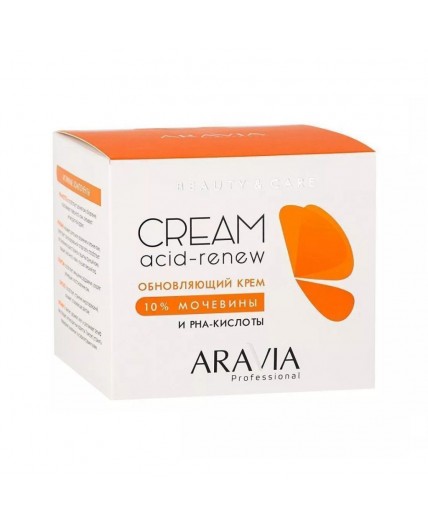 Aravia Обновляющий крем с PHA-кислотами и мочевиной (10%) / Acid-Renew Cream, 550 мл