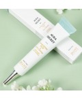 Jigott Крем для век с гиалуроновой кислотой / Aura Secret Hyaluronic Acid Eye Cream, 50 мл