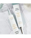 Jigott Крем для век с гиалуроновой кислотой / Aura Secret Hyaluronic Acid Eye Cream, 50 мл