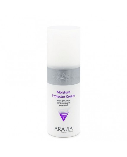 Aravia Крем для лица увлажняющий защитный / Moisture Protector Cream, 150 мл