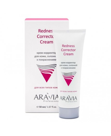 Aravia Крем-корректор для кожи лица, склонной к покраснениям / Redness Corrector Cream, 50 мл