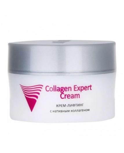 Aravia Крем-лифтинг с нативным коллагеном / Collagen Expert Cream, 50 мл