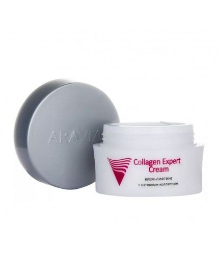 Aravia Крем-лифтинг с нативным коллагеном / Collagen Expert Cream, 50 мл