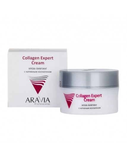 Aravia Крем-лифтинг с нативным коллагеном / Collagen Expert Cream, 50 мл