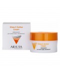 Aravia Крем-бустер для сияния кожи с витамином С / С Glow-C Active Cream, 50 мл