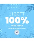 Jigott Крем для лица восстанавливающий с экстрактом алоэ вера, 70 мл