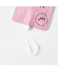 Happy Lab Увлажняющая маска для молодой кожи вокруг глаз / Moisturizing Eye Mask, 20 мл