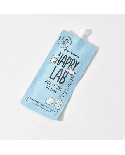 Happy Lab Маска-гель увлажняющая для молодой кожи со скваланом / Moisturizing Gel Mask With Squalane, 20 мл