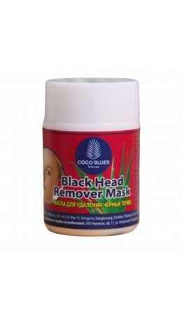 Coco Blues Маска для удаления черных точек / Black Head Remover Mask, 22 г