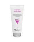 Aravia Корректирующая маска для чувствительной кожи с куперозом / Couperose Active Mask, 200 мл